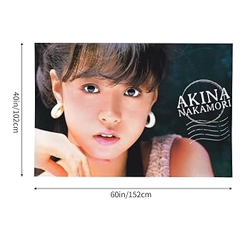中森明菜様モノクロタペストリー 中森明菜様モノクロタペストリー Yahoo!オークション - 中森明菜
