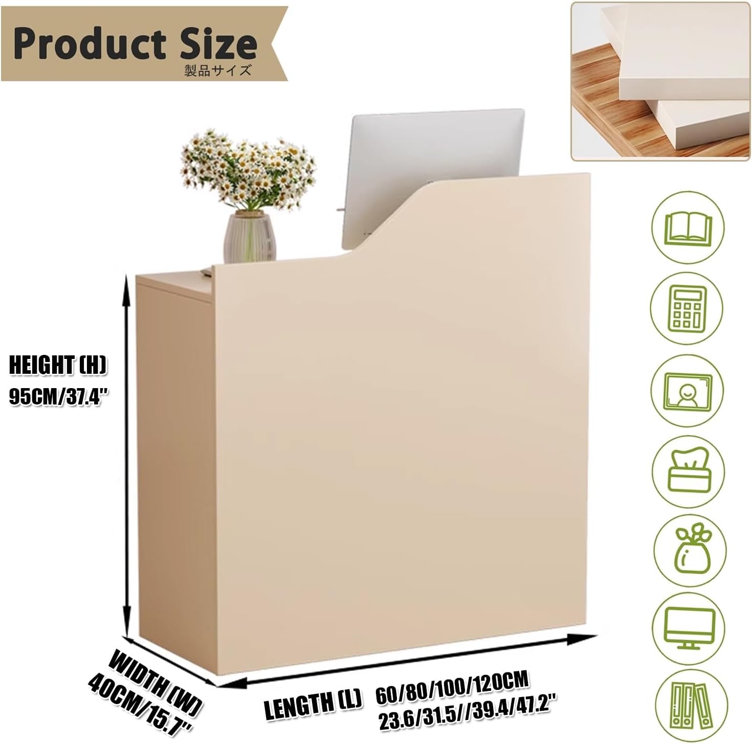 受付カウンターテーブル、チェックアウト用のフロントカウンターデスク、受付デスクルームフロントデスク受付チェックアウトカウンター、ロビ