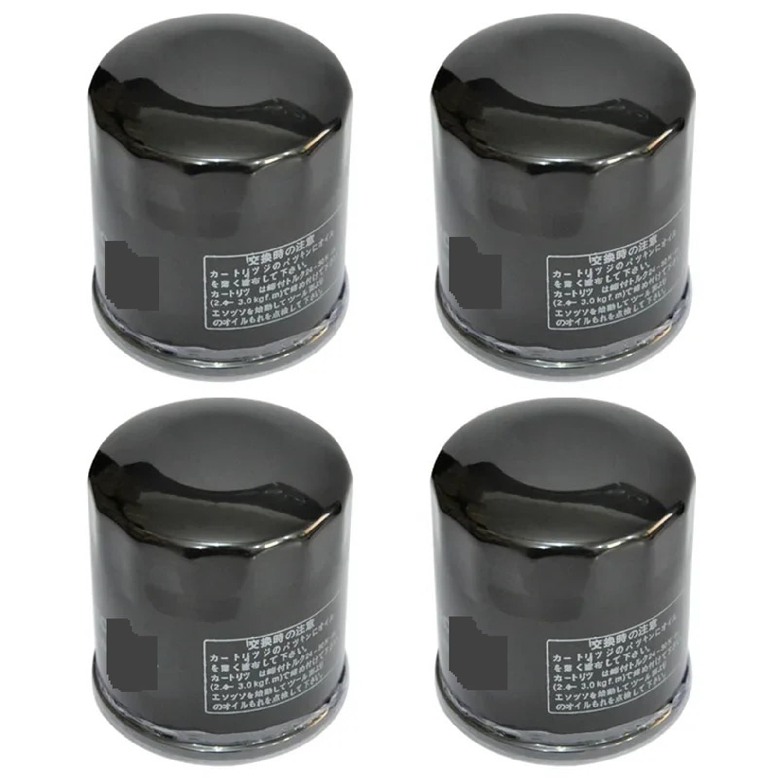 filtr oleju motocyklowego Filtr oleju motocyklowego pasujący do Kawasaki ZG1400 Concours GTR1400 2008-2010 VN1500 Vulcan 1987-1993(2PC)