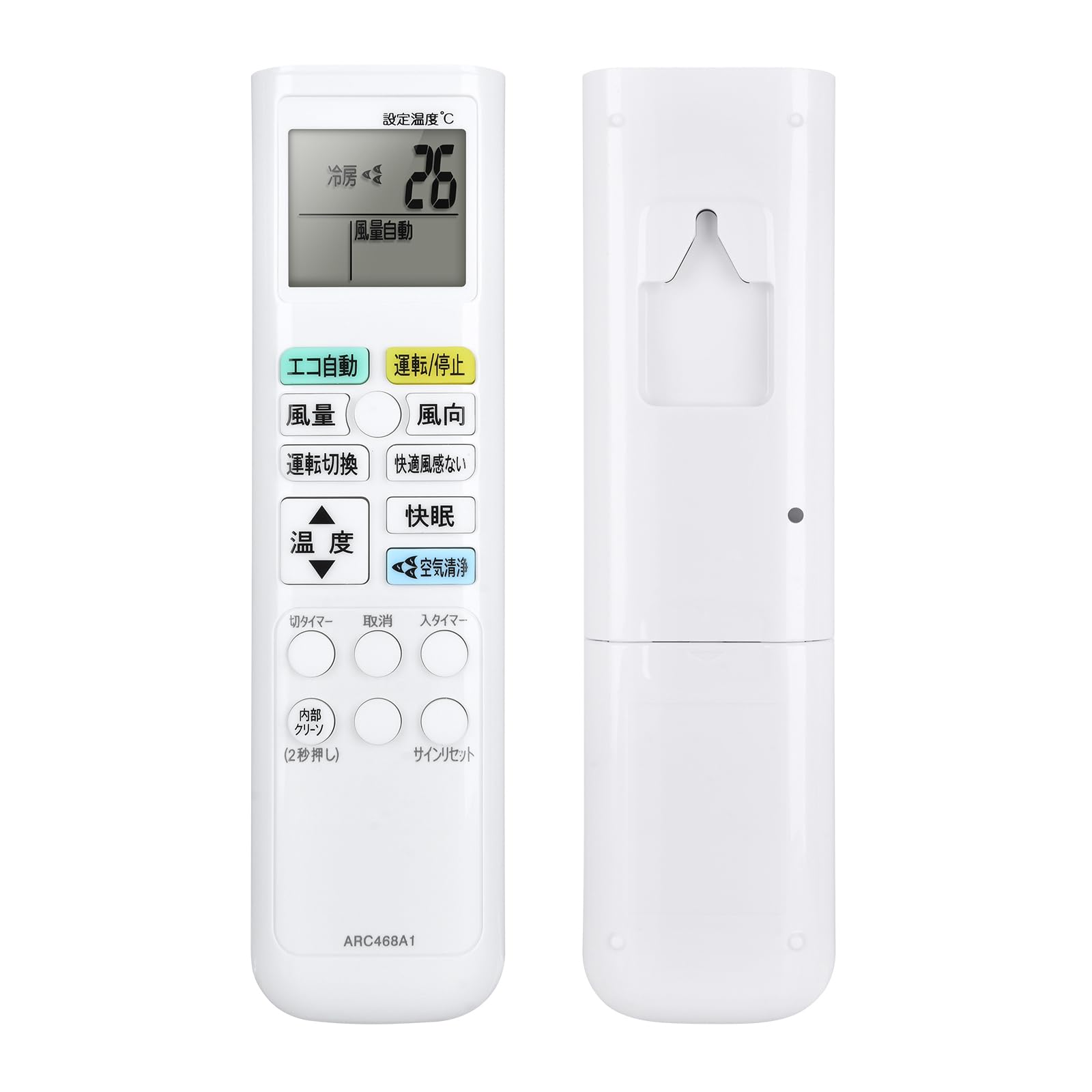 Amazon.co.jp: エアコンリモコン ARC468A1 for ダイキン ダイキン