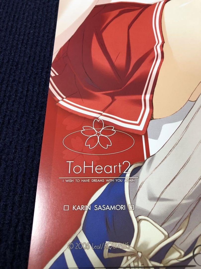 【非売品】みつみ美里 描き下ろし ロング サイズ 硬質 クリアポスター 非売品】みつみ美里 描き下ろし ロング サイズ 硬質 クリア