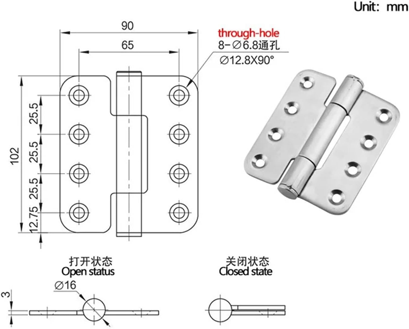 Large Mechanical Equipment Industrial Engineering Heavy-Duty Hinges 304 Stainless Steel 1Pcs