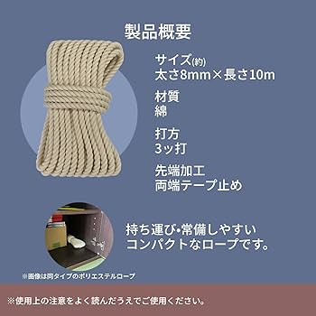 MAPPON REED 綿雪 3本セット MAPPON REED 綿雪 3本セット MochiThings