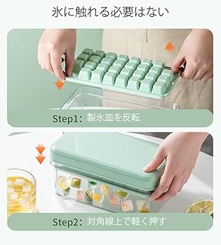 Amazon | 氷つくり容器 製氷皿 大容量 氷作る容器 大きい 氷