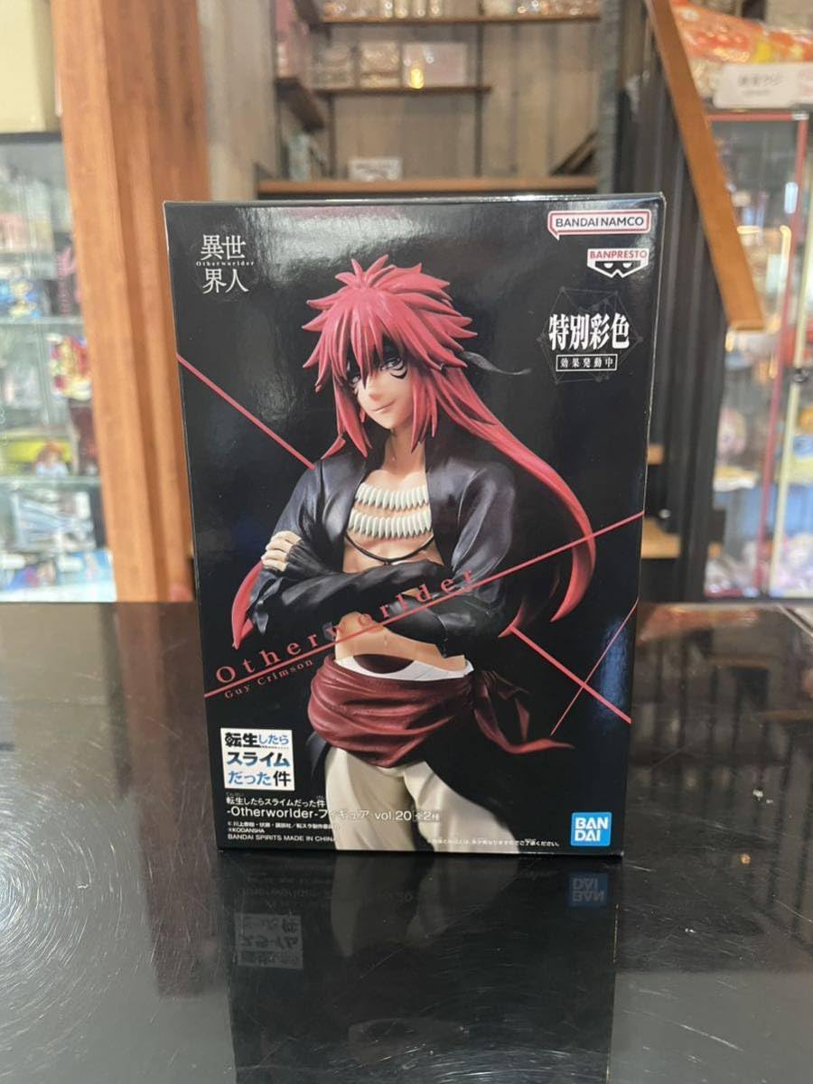 転生したらスライムだった件 1〜20 楽天市場】【新品シュリンク】転生したらスライムだった件全巻セット 1