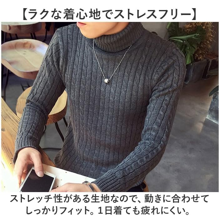 Amazon.co.jp: ニット セーター タートルネック Mサイズ ブラック