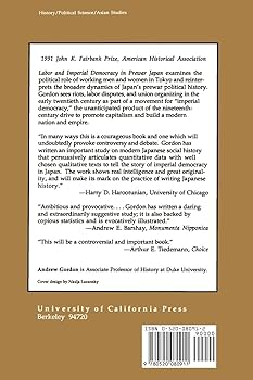 洋書 Dilemmas of Growth in Prewar japan 619CZXfHY3L._UF350,350_QL80_.jpg