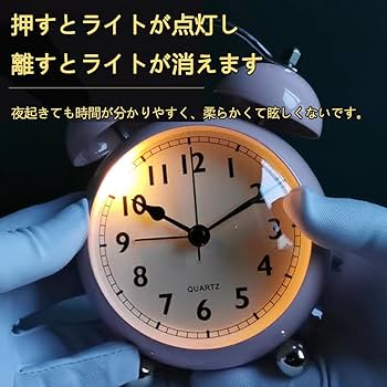 【最終価格】ボイス入り目覚まし時計 MAGベル音目覚まし時計 ベルズミニDX｜あなたに寄り添う MAG