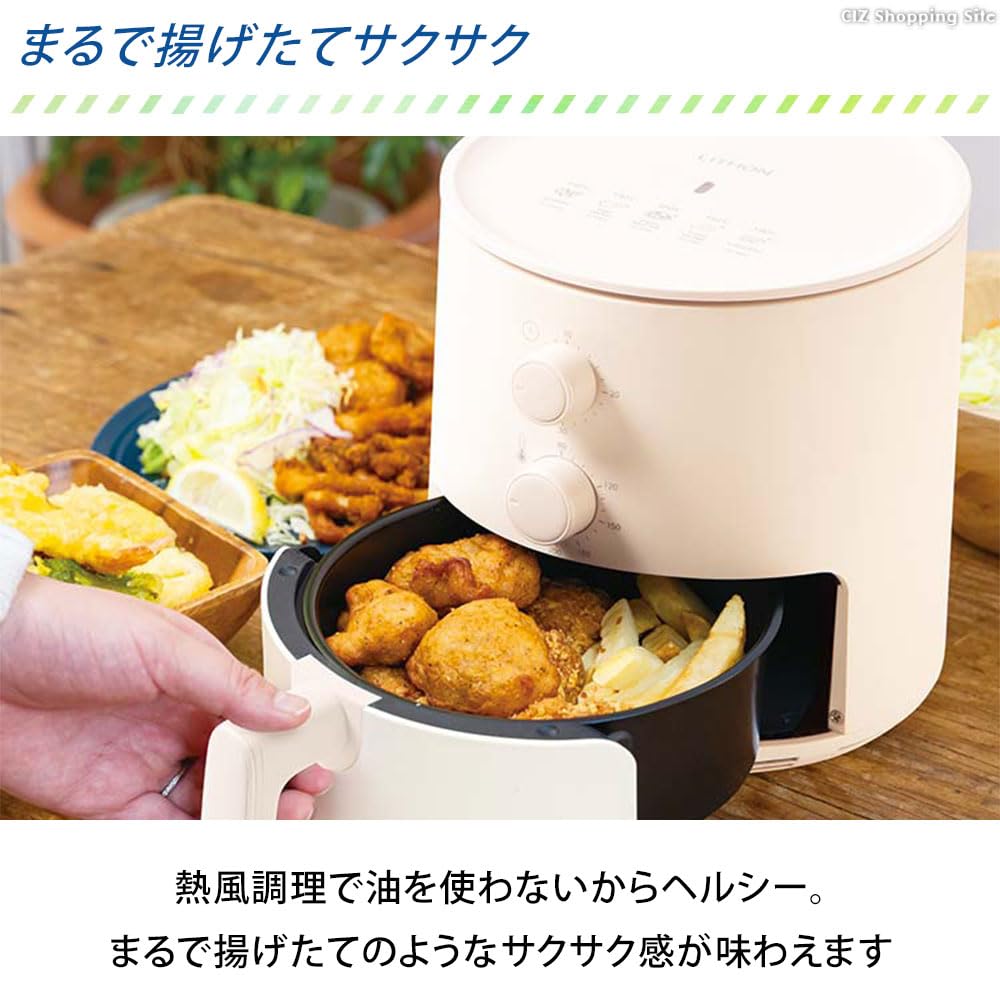 アサダ パイセット40 ねじ切り機【野田愛宕店】【店頭取引限定】【中古