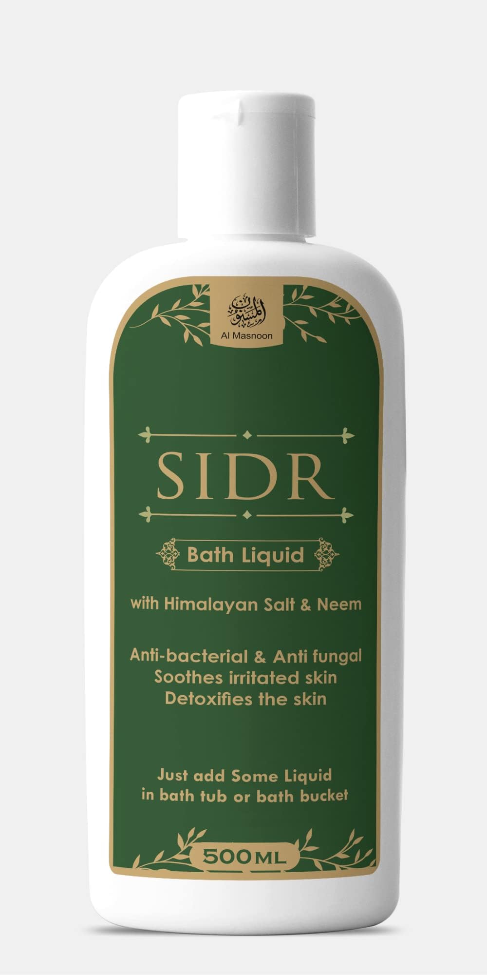 Sidr Bath Liquid With Neem & Himlayan Salt 500Ml For Ruqaiya (Pack of 1) Just Add Some Liquid in Your Bath Water