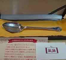 619CilcnLkL._AC_SY200_QL15_.jpg