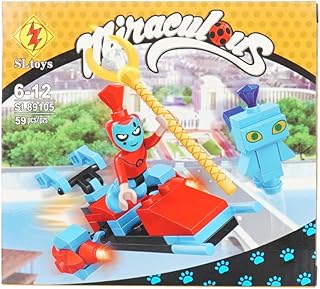 لعبة مكعبات بناء بلاستيك 59 قطعة للاطفال - متعدد الالوان Ebra-M-431