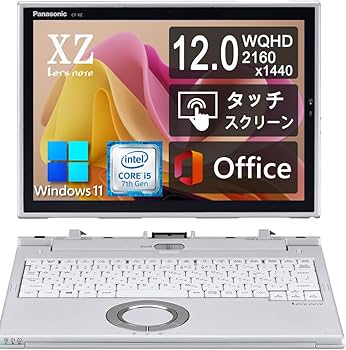 Amazon.co.jp: 【整備済み品】 パナソニック 2in1モデル Let's note CF