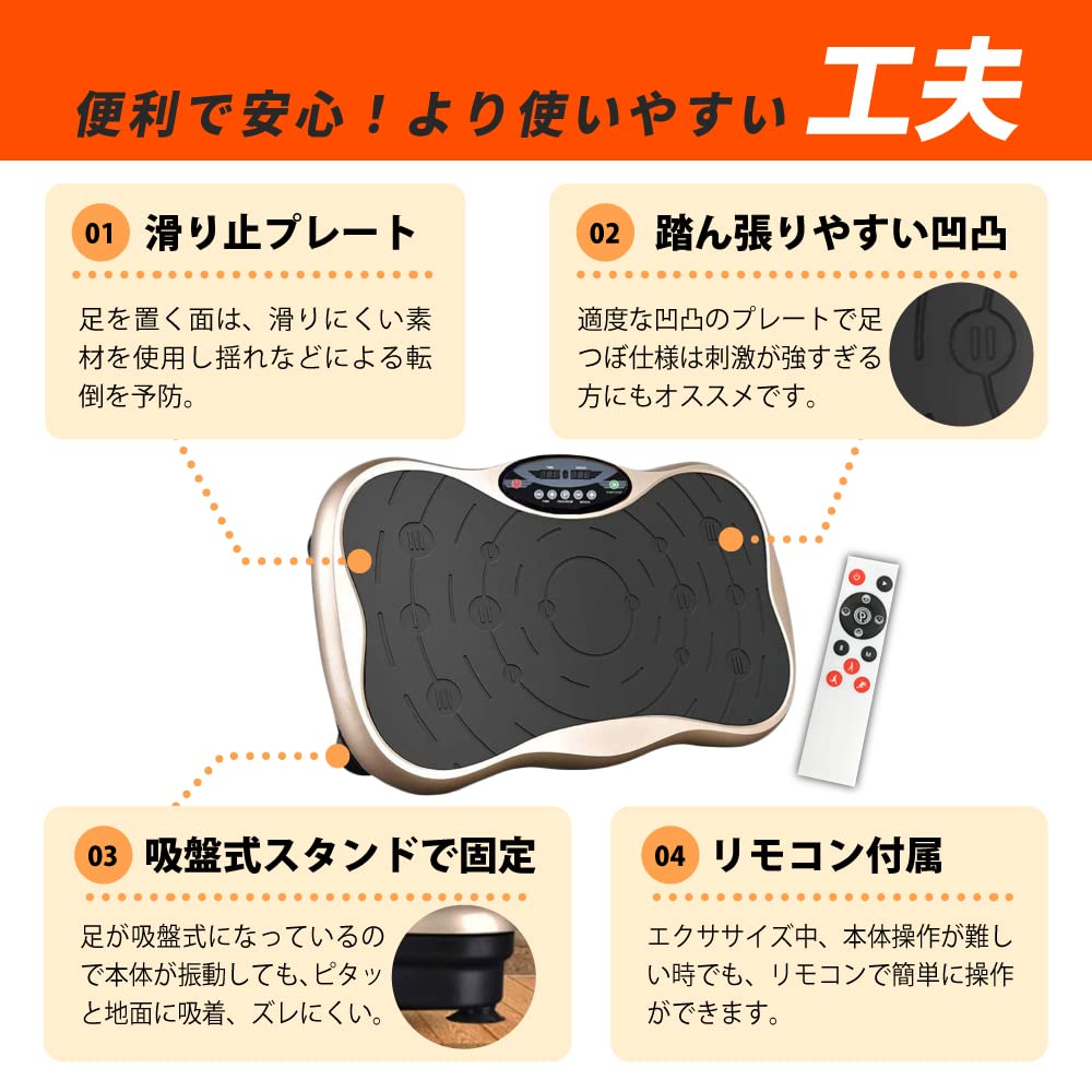 Amazon | ベストアンサー 乗るだけ ダイエット ウェーブパワー