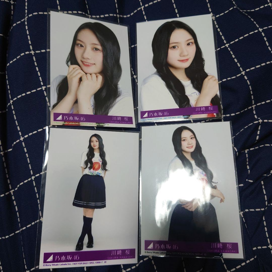 生写真 4種コンプ まとめ 生写真 4種コンプ まとめ Amazon.co.jp: 乃木坂46 チートデイ