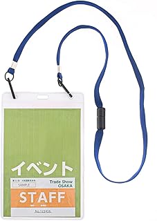 ◎裏返りにくい2ヶ所フック◎ Good-L 吊り下げ名札 ネックスストラップ ちょっと大きめハガキサイズ 名刺ポケット付き 【1枚】