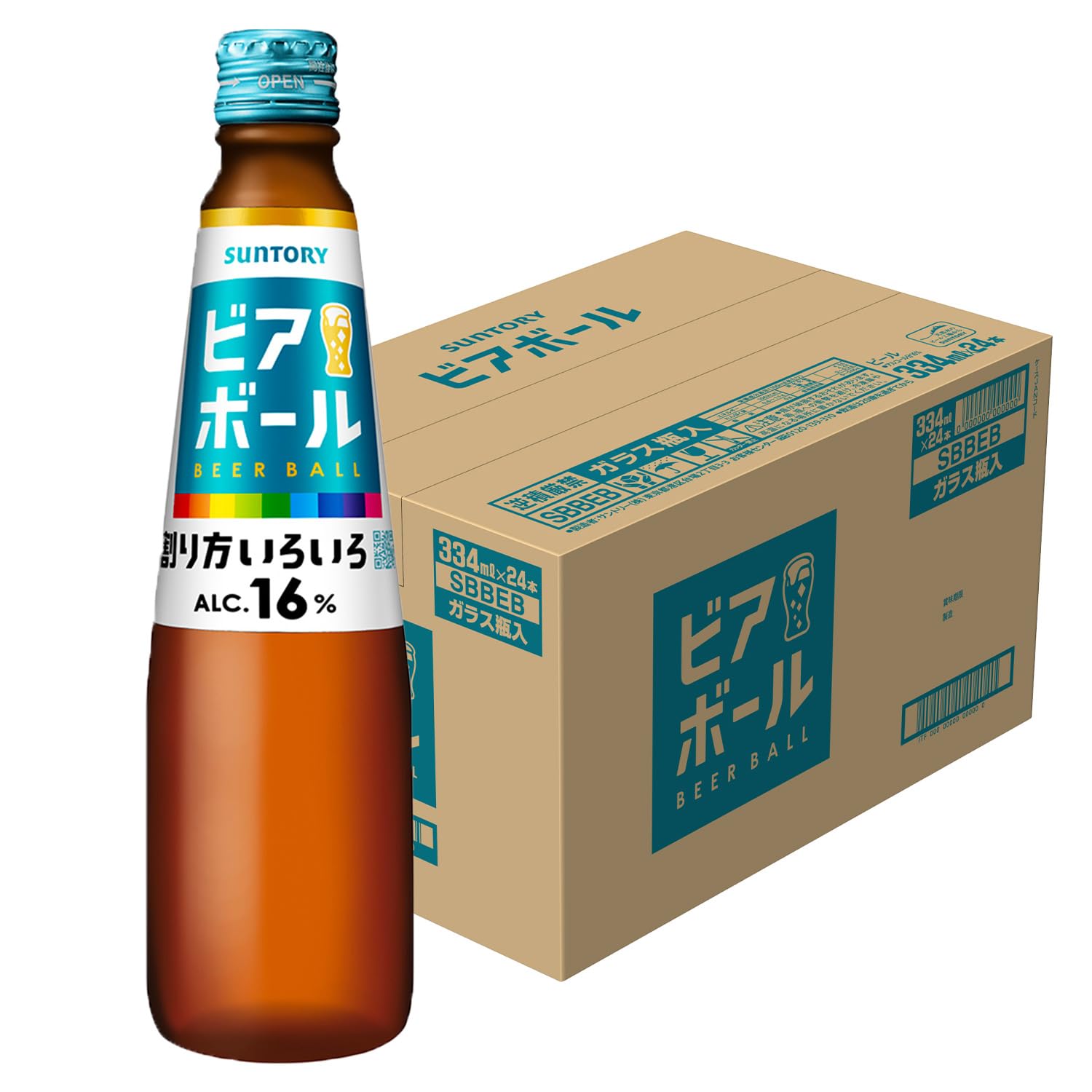 Amazon.co.jp: 【リニューアル発売/炭酸でつくって楽しむビール  