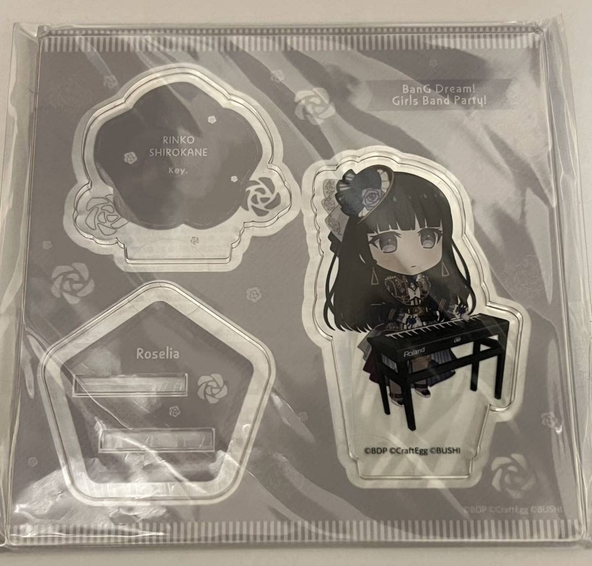 Amazon.co.jp: 白金燐子 BanG Dream! アクリルスタンド バンドリ