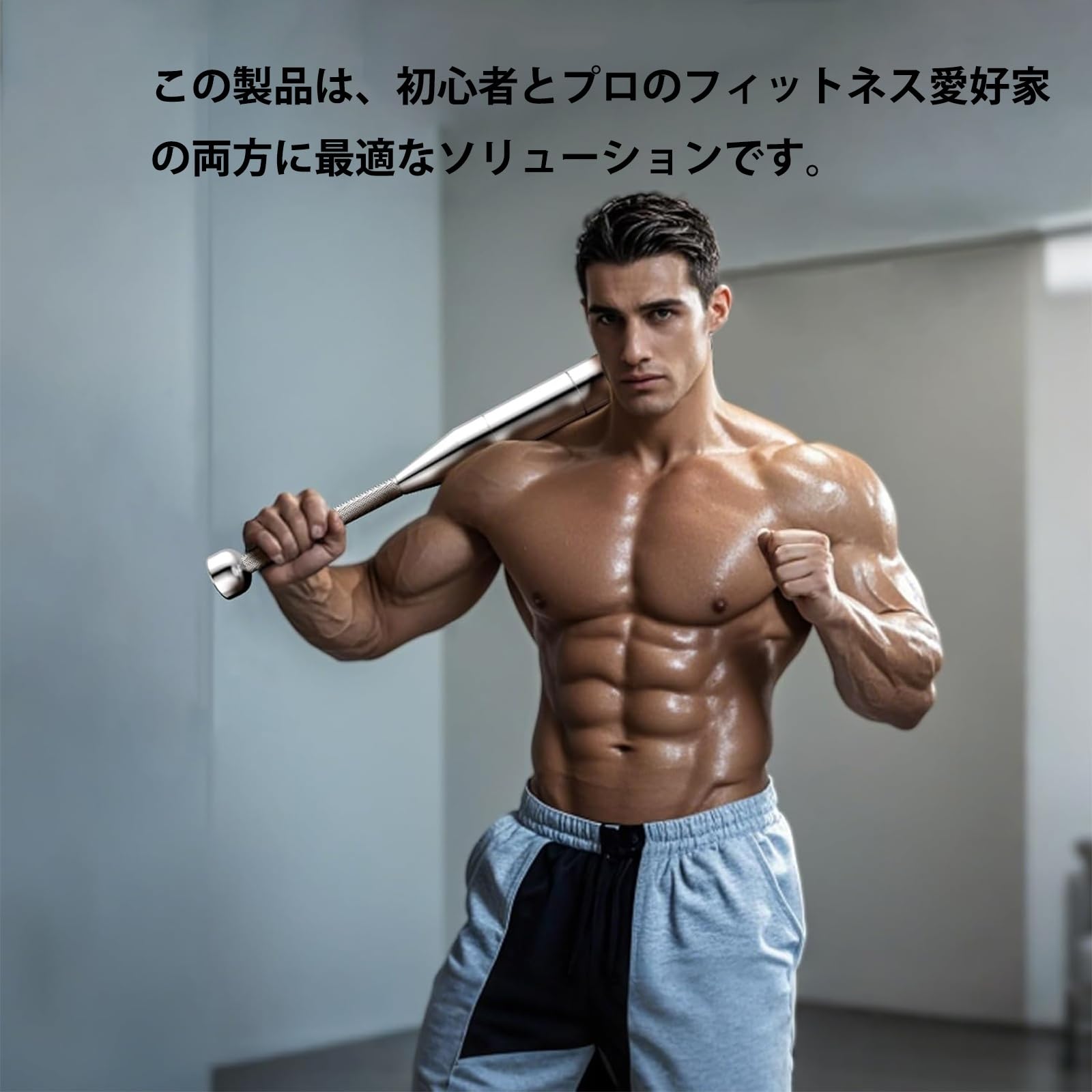 8kg 2本セット バットダンベル コシティ クラブベル Amazon.co.jp: コシティ クラブベル 滑り止めハンドル クラブベル