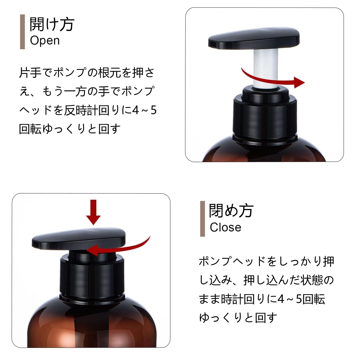 Amazon｜Yeeco シャンプーボトル ディスペンサー 詰め替えボトル 500ml