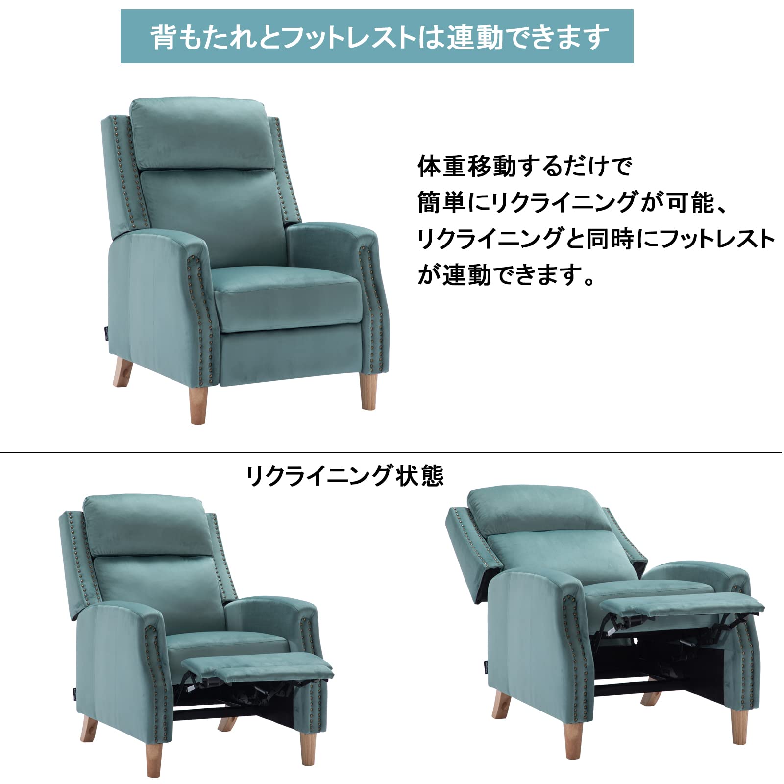 Altrobene リクライニングチェア オットマン一体型 Amazon｜Altrobene リクライニングチェア オットマン一体型