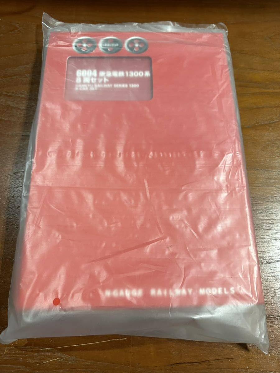 Amazon.co.jp: ポポンデッタ 6004 阪急電鉄1300系 8両セット : おもちゃ