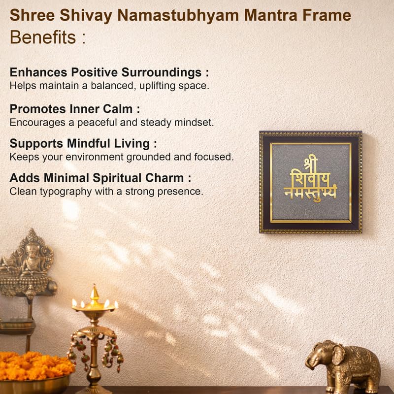 Image of Shivay Namostubhyam Wall Frame, Lord Shiva Mantra Gold Wall Art for Home Temple & Meditation Decor