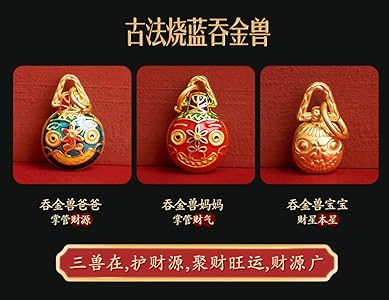 天然砂金 スライドボールで着脱スマート！ 身に着けて運気を引き寄せる 22