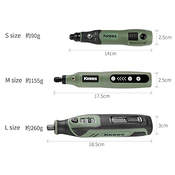 Amazon | KREBS(クレブス) 充電ミニルーター（リューター）3.6V