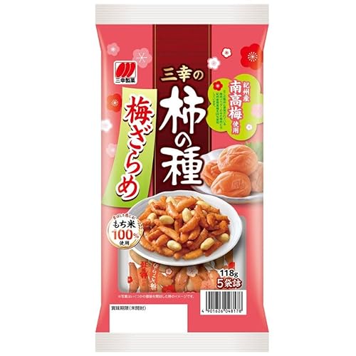 柿の種 梅ざらめ 6袋 (1袋118g入) お菓子 せんべい 梅 梅干し おつまみ 煎餅 お土産 名物 特産品 甘辛 和菓子 スナック 米菓 おやつ 日本のお菓子 濃厚 ギフト プレゼント 贈答用 お取り寄せ 産地直送 三幸製菓 新潟県 新発田市 miyuki005