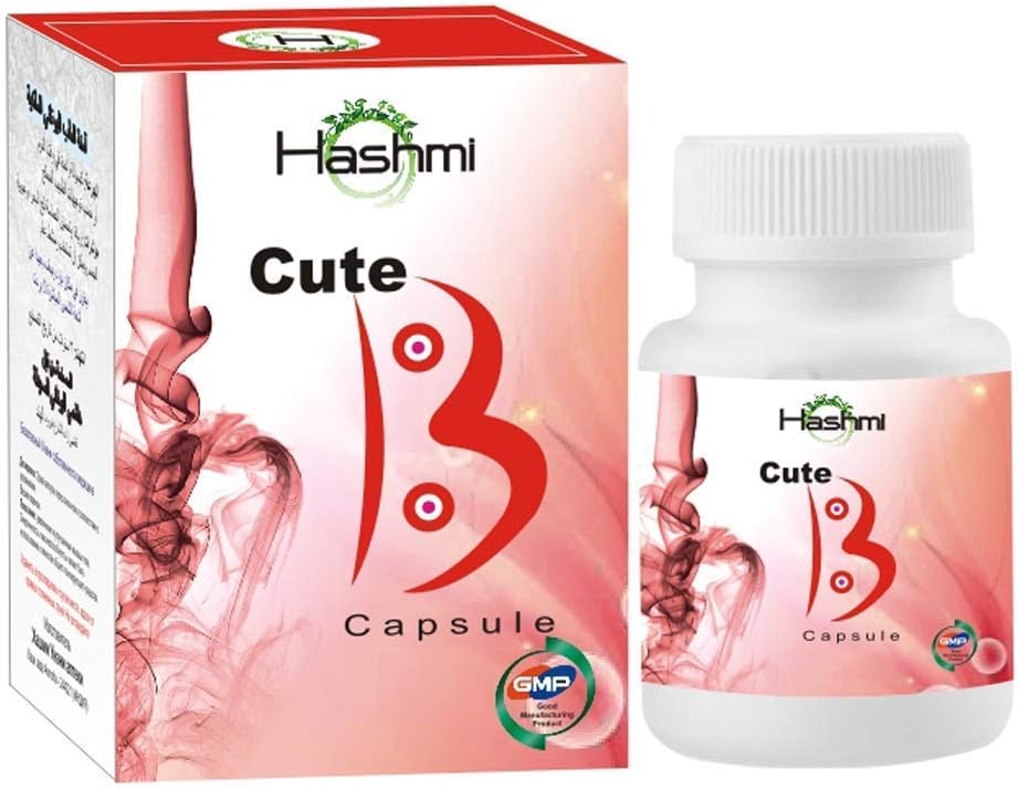 For Perfect Shape & Size - Hashmi Cute B 20 Caps