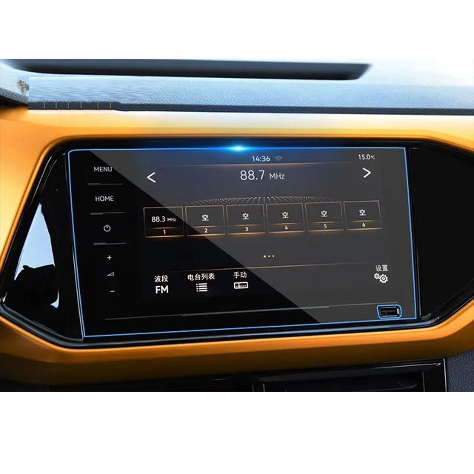 Pellicola Protettiva in Vetro temperato per Console Centrale per Auto, Pellicola Protettiva per VW Polo T-Cross 2019