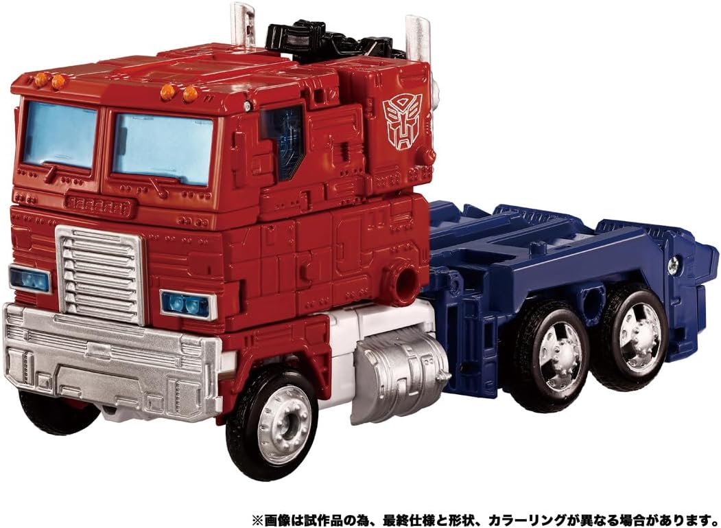 Transformers Dramatic Capture Series Autobot Head Quarter