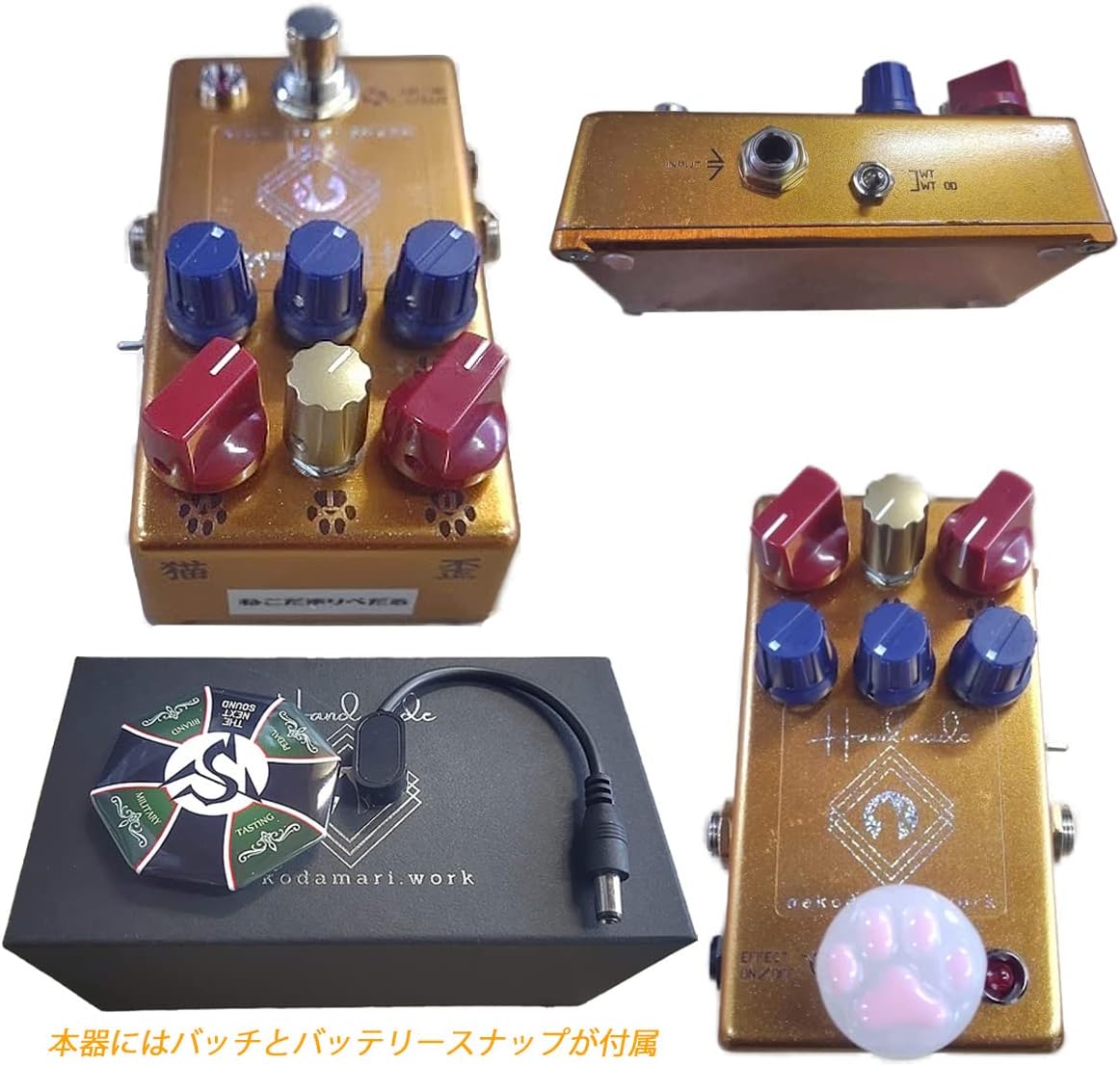 Fender THE PELT Fuzz ギターエフェクター The Pelt Fuzz | Effects Pedals | Fender - YouTube