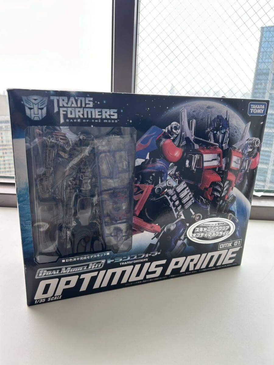 Amazon | トランスフォーマー オプティマスプライム スキャニング