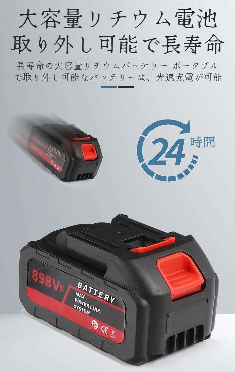 高圧洗浄機 コードレス 充電式 8Mpa高圧洗浄 ノズル付き Amazon | YACO 高圧洗浄機 水圧洗浄機 洗車機 コードレス 洗車機