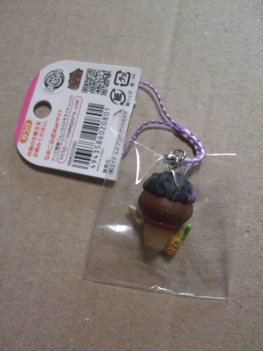 Amazon.co.jp: ご当地 大阪限定 おさわり探偵 なめこ栽培キット Amazon.co.jp: ご当地 大阪限定 おさわり探偵 なめこ栽培キット