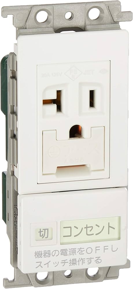 Amazon.co.jp: パナソニック(Panasonic) コスモシリーズ21エアコン用埋