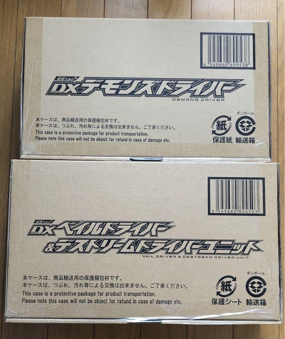 Amazon.co.jp: DXベイルドライバー&デストリームドライバーユニット 
