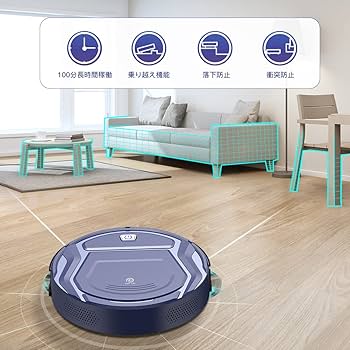 Amazon | ロボット掃除機 小型 OKP L1S お掃除ロボット 1800Pa