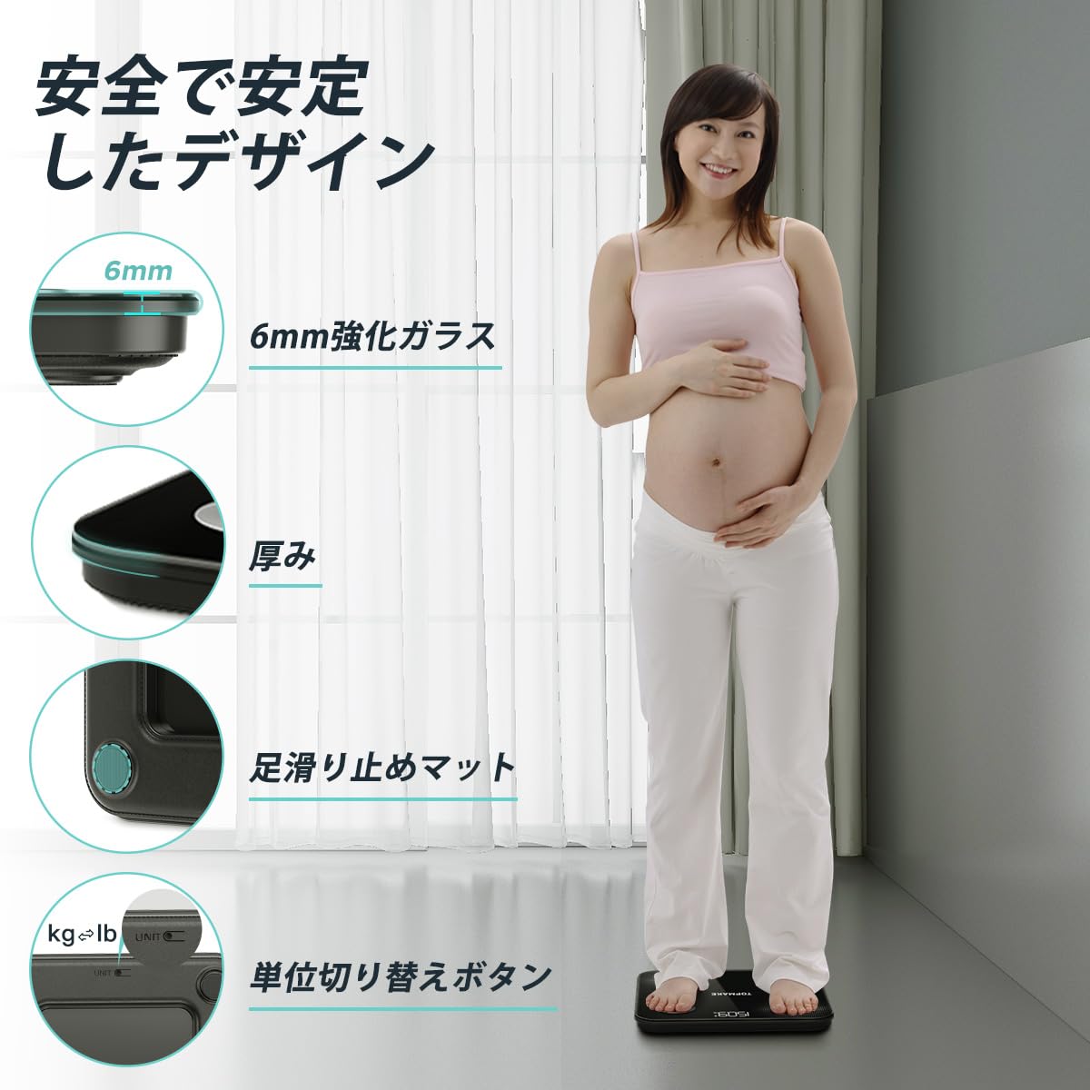脱衣所で体重を量る女性 Amazon.co.jp : TOPMAKE [アップグレード] 体重計、デジタルバスルームスケール BMI  体脂肪計、25体組成計、アプリ＆Bluetooth同期、バッテリー＆メジャー付き、ブラック28*28cm : ホーム＆キッチン