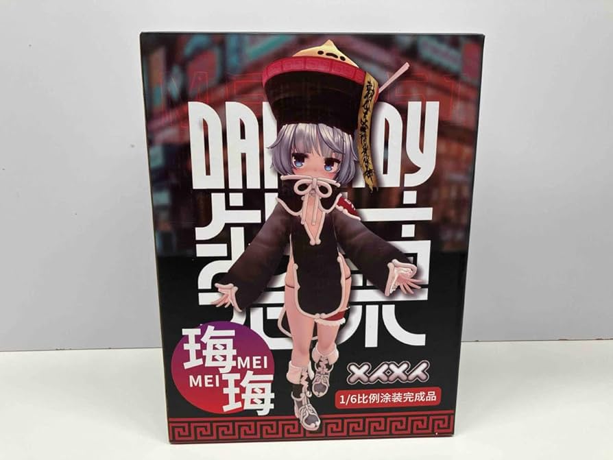 メイちゃんの執事 グッズ 大量 激レア品当選品 まとめ売り！ メイちゃんの執事 グッズ 大量 激レア品当選品 まとめ売り