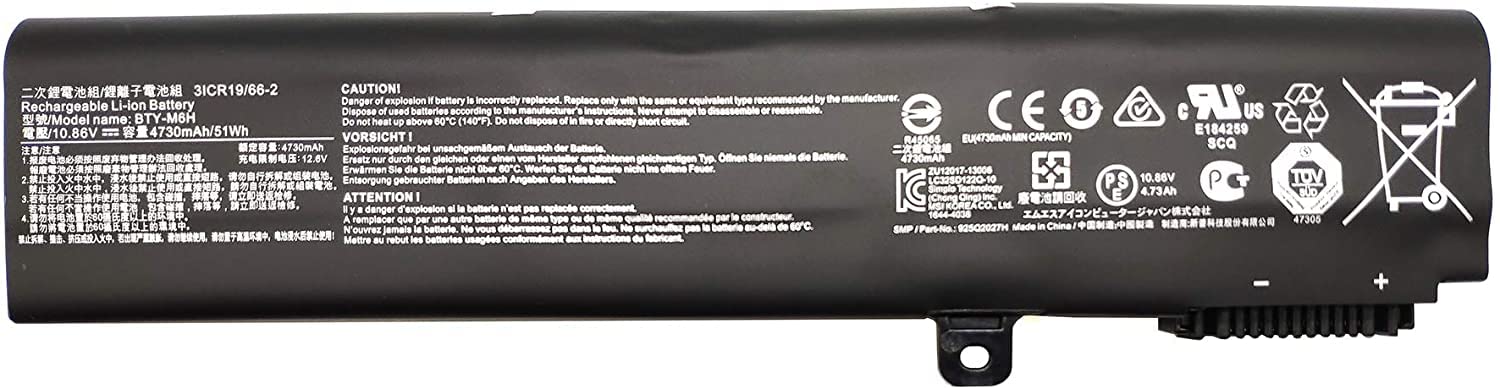 Batterie BTY-M6H pour MSI, idéal pour travailler partout sans prise