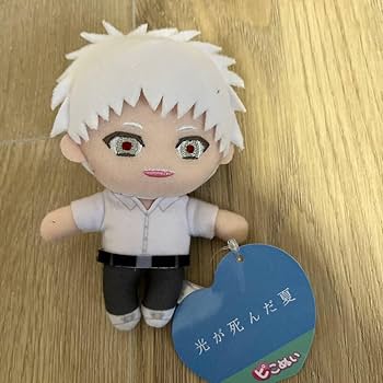 Amazon.co.jp: 光が死んだ夏 ヒカル 忌堂光 ピこぬい ピこぬい