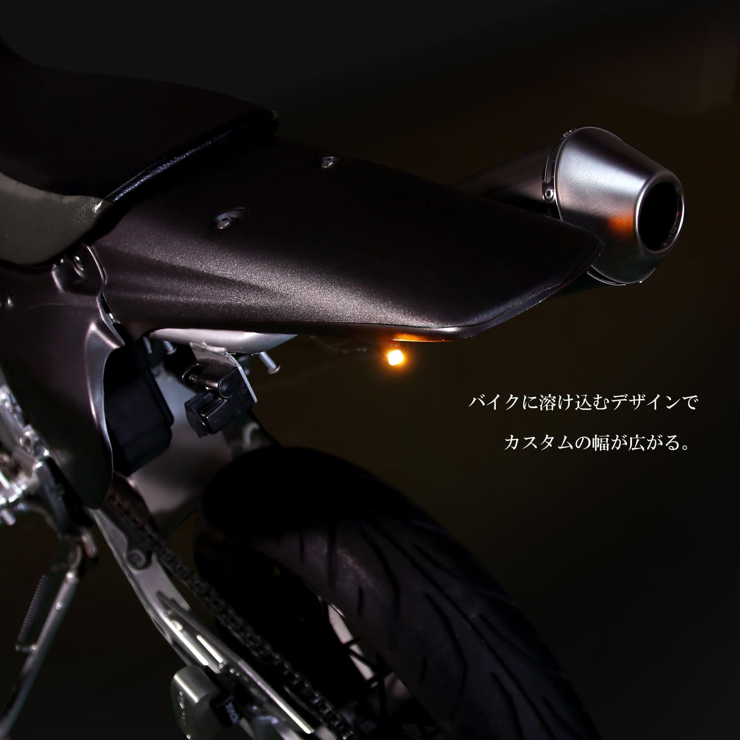 Amazon | 小型 LED バレットウインカー クローム メッキ アンバー 