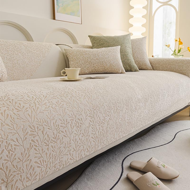 Housse de canapé en L antidérapante beige en textile premium