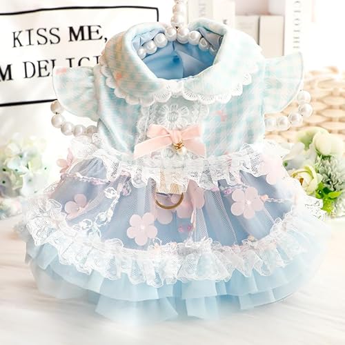 犬の服装 レース姫チュールスカート 甘いチュールスカート 柔軟中型犬の服装脱毛防止 春夏の薄着