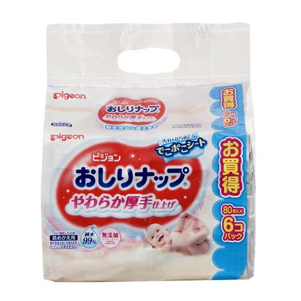 Amazon.co.jp: おしりナップ やわらか厚手仕上げ 詰めかえ用 80枚入り