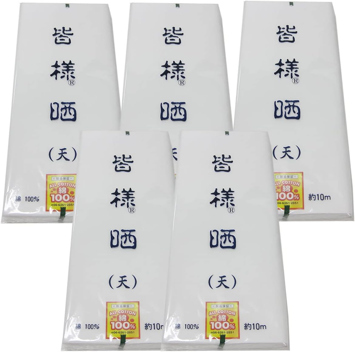 まおまお様専用☆［アイリス］被布3点セット ꕤハンドメイドꕤ 七五三