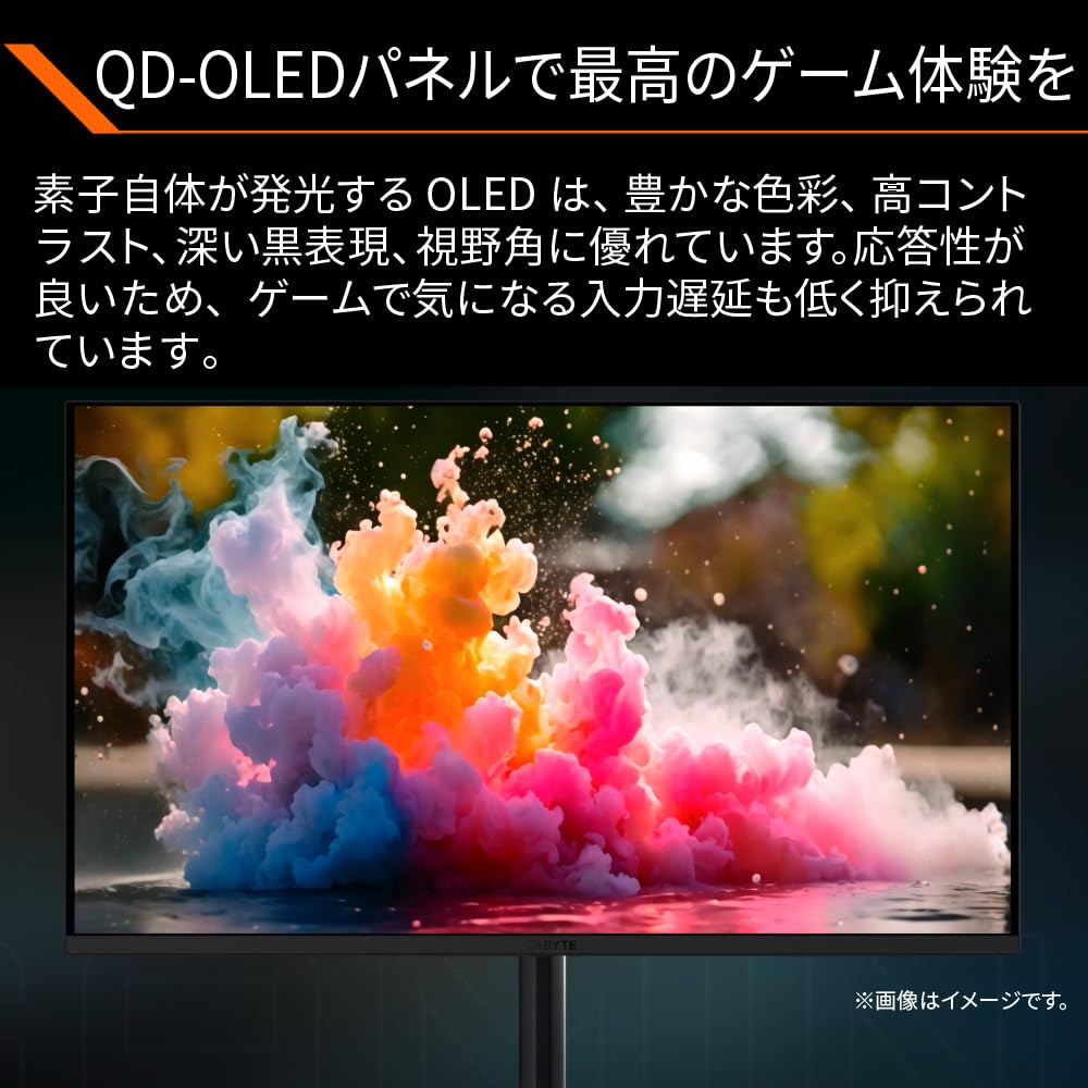 Amazon.co.jp: GIGABYTE MO27Q2 27インチ QHD 2560 x 1440 OLED